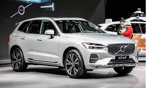 沃尔沃xc60的价格_二手沃尔沃xc60