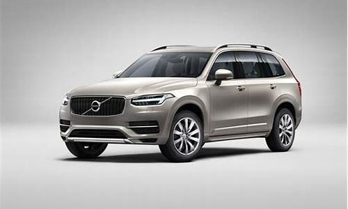 新款沃尔沃xc90_新款沃尔沃xc90报价及图片