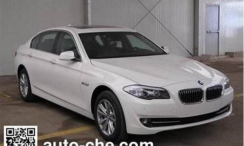 宝马bmw7201ln轿车是几系_宝马bmw7201lm是几系