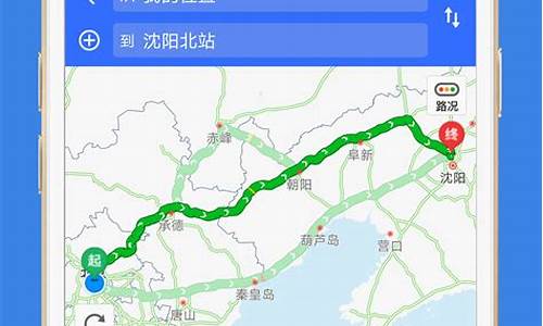 京哈高速路况实时查询_京哈高速路况实时查询今日