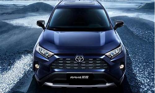 丰田hybrid是什么车型_丰田hybrid是什么车型suv